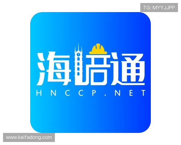 凯发网上登录入口官网安全可靠的登录指南与最新公告推荐
