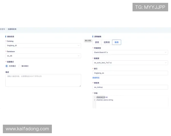 凯发网网站官方地址查询常见问题解答与解决方案