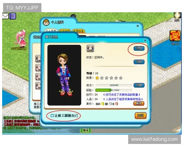 押庄龙虎玩法创新与升级，探索最新的游戏模式带来更多乐趣